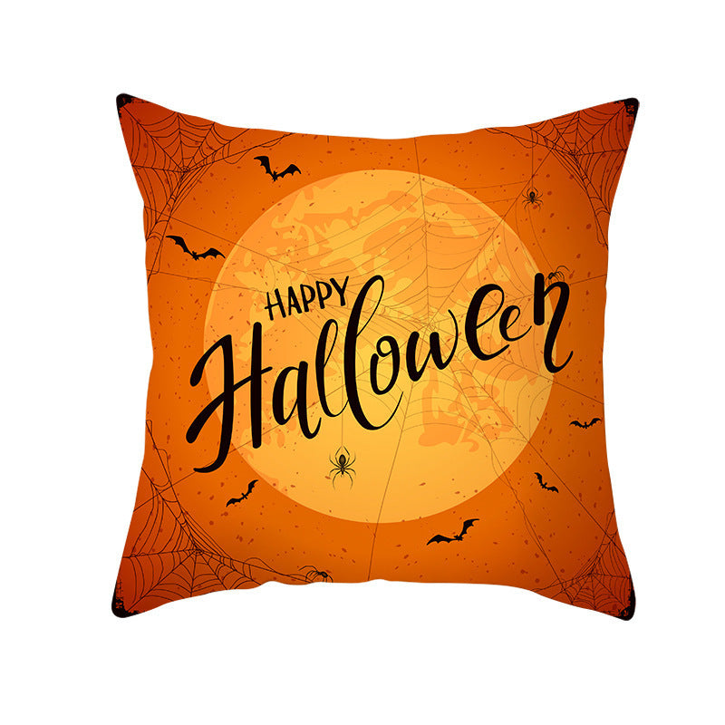 Haunted Halloween Pillow Cover