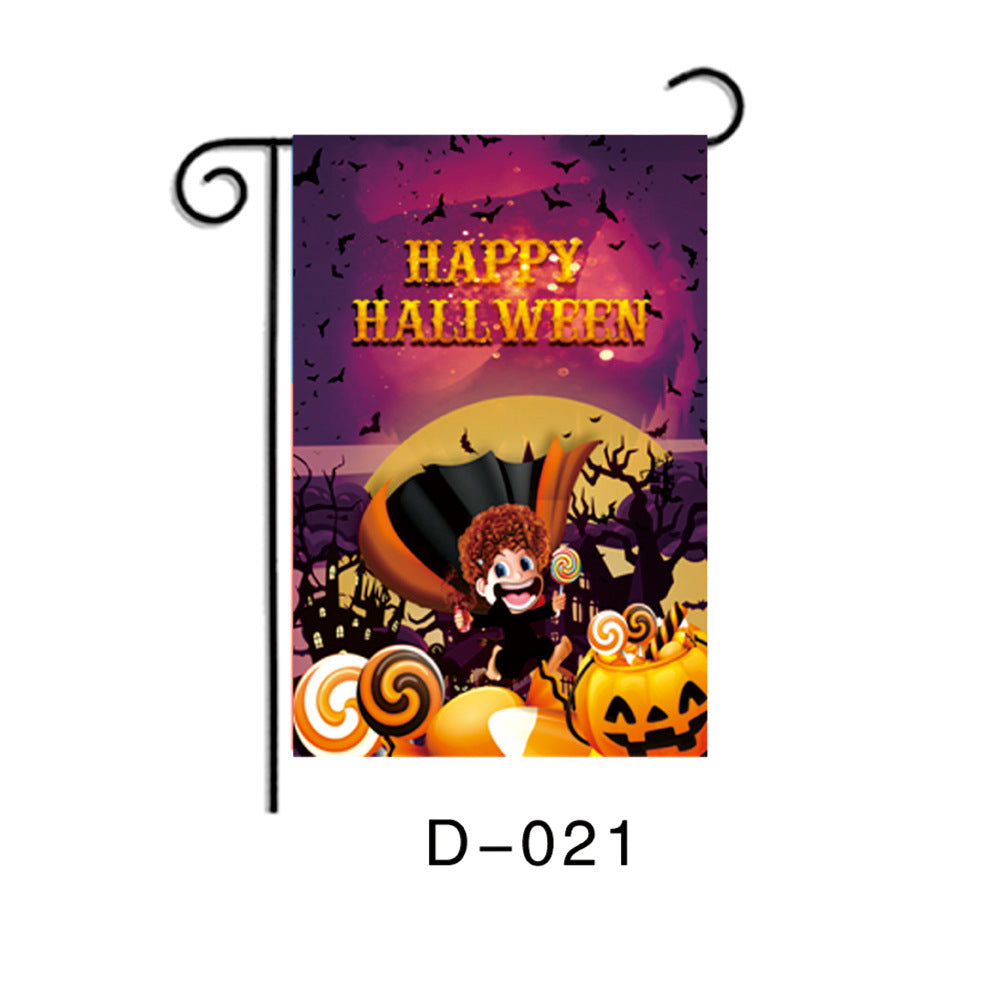 Halloween Garden Flag