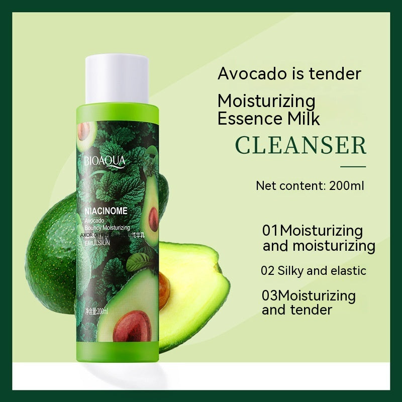 Bioaqua Avocado Elastic Moisturizing Suit Hydrating Skin Care Set