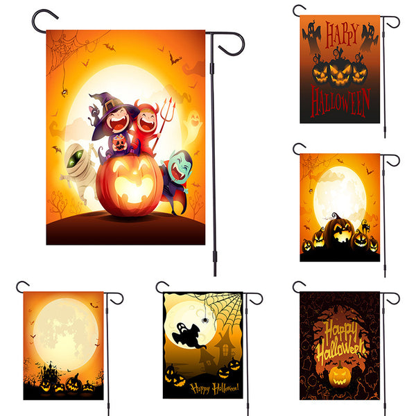 Halloween Series Garden Banner