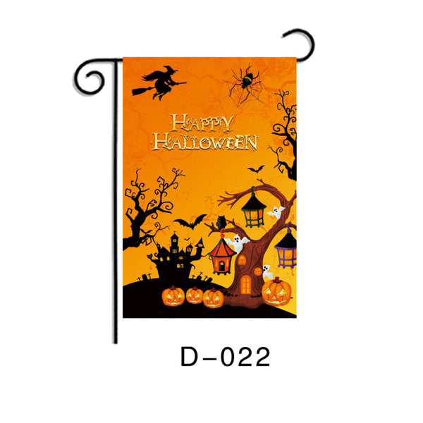 Halloween Garden Flag