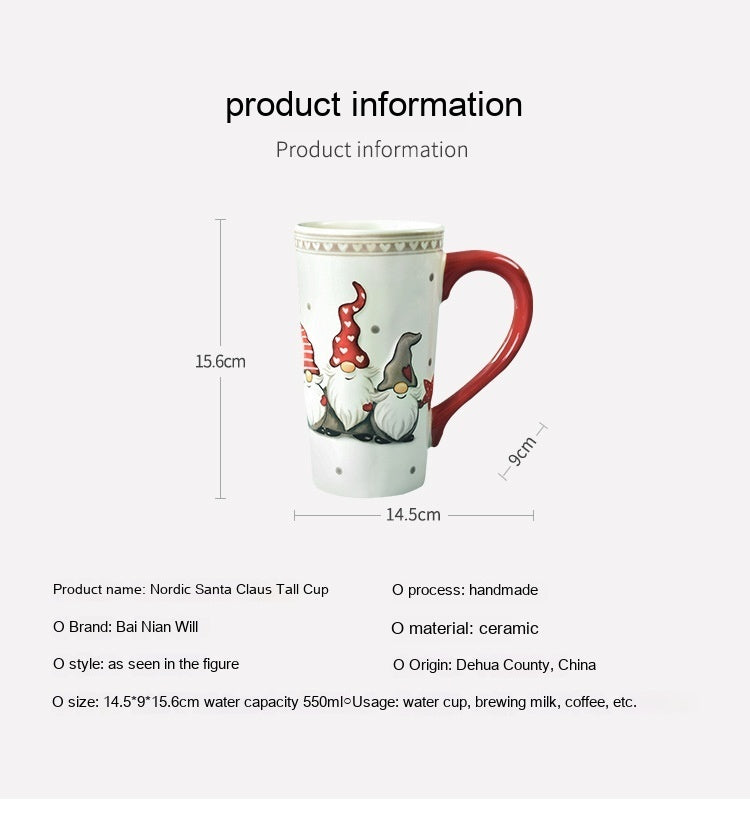 Christmas Large Capacity Ceramic Mug - JDrop.Shop