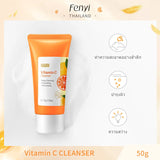 Vitamin C Facial  Skin Cleanser - JDrop.Shop