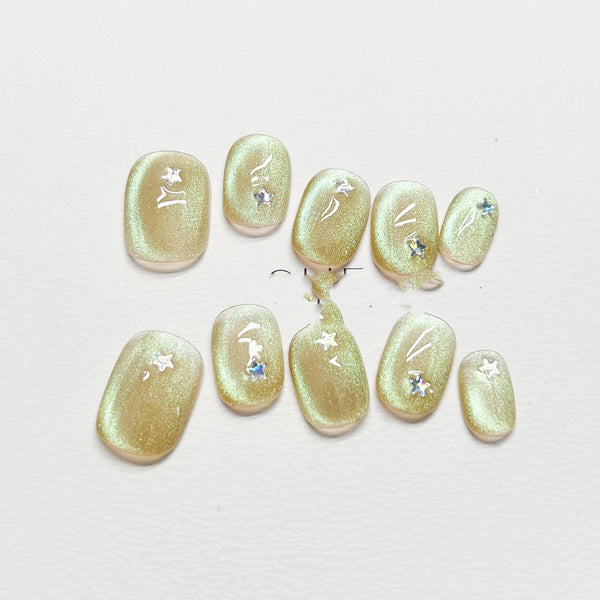 Gentle Fluorescent Summer Fake Nails - JDrop.Shop