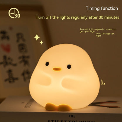 Cute Silicone Duck LED Night Lamp USB Rechargeable